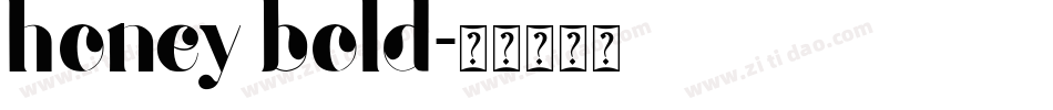 honey bold字体转换